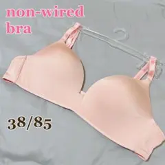 Item thumbnail for item 91123009-2b86-4b77-9926-295c55f31b62