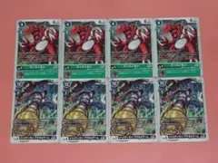 2026年最新】デジモンアクセルの人気アイテム - メルカリ