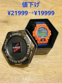 G-SHOCK G-5500MD-3JR MACKDADDY 10周年記念 - メルカリ