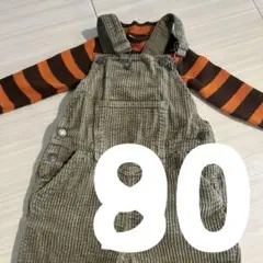 コーデュロイオーバーオール 12-18ヶ月