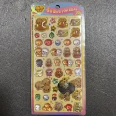 メルカリ最安！【うるちゅるポップシール　なっとうちゃん】