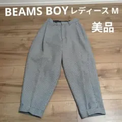 Item thumbnail for item 5a3a3b63-72d8-4238-86e9-a6fab5de57ac