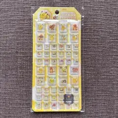 ポケモン　ピカチュウ　ぷっくりシール　ブロックシール　タイルシール