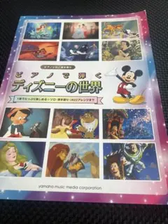 Item thumbnail for item 994fb3ad-e87f-4f33-ab1d-f67db317f630