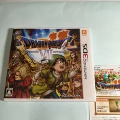 ドラゴンクエストVII エデンの戦士たち 3DS
