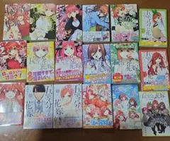 2026年最新】五等分の花嫁14.5巻の人気アイテム - メルカリ