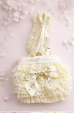 フリル付き犬服 Sサイズ クリーム色