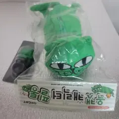 2025年最新】オクキャットの人気アイテム - メルカリ