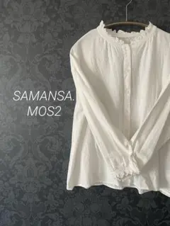 maimai様専用 【サマンサモスモス】 トップス ホワイト フリル レース