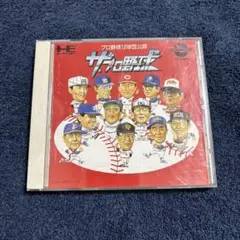 Item thumbnail for item 9d76331e-60eb-410c-9c50-d10b3b891af6