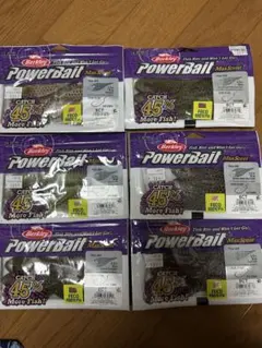 激安セット Berkley MaxScent キングテール - メルカリ