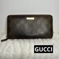 GUCCI 長財布 シマレザー ラウンドファスナー