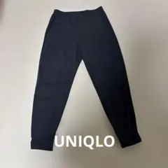 UNIQLO ユニクロ ウルトラストレッチアクティブジョガーパンツ