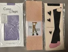 柄ソックス　3足セット