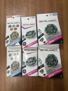 ☆新品未使用☆ベイブレードX CX-13、BX-50、CX-14 4個セット - メルカリ