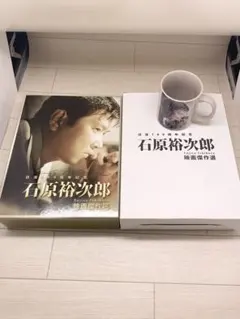 日活100周年記念 石原裕次郎 映画傑作選 DVD-BOX 日活100周年記念 石原裕次郎 映画傑作選 DVD-BOX - メルカリ