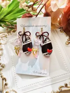 Item thumbnail for item 722e6d29-14ce-45ab-be46-845e07c0955e