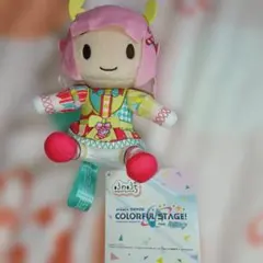 プロジェクトセカイ　プロセカ　ふわぷち　ミニぬいぐるみ　鳳えむ