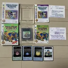 ドラゴンクエストモンスターズ 2 ゲームボーイ 箱付き　空箱