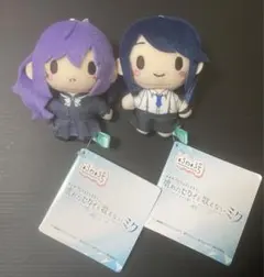 プロジェクトセカイ プロセカ ふわぷちマスコット 2種セット まふゆ 星乃一歌