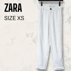 ZARA ハイウエスト テーパード パンツ ホワイト ゆったり レディース