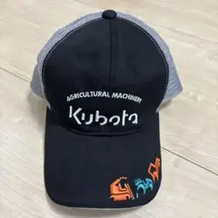 Kubota 農業機械 キャップ 黒 グレー