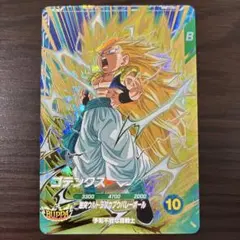 ドラゴンボールZ スーパーバトル 485 ゴテンクス＆ピッコロ - メルカリ