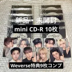 【即日発送】&TEAM Mark on me ミニCD10枚＋特典トレカコンプ