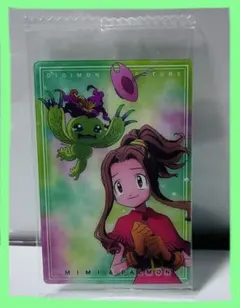 2026年最新】デジタルモンスター 未開封の人気アイテム - メルカリ