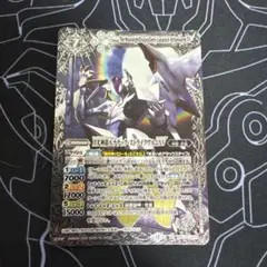 2026年最新】月光神龍ルナティックストライクヴルムの人気アイテム