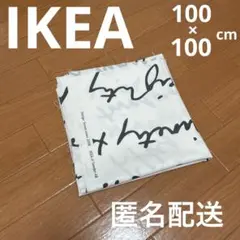 IKEA 布地 生地 100×100cm Emma Jones プリント　英字