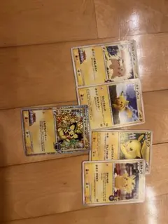 ポケモンカード ピカチュウ ライチュウ セット