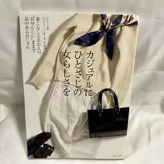 Item thumbnail for item 2be0da31-4f15-4c37-913f-b281b29b6dfc