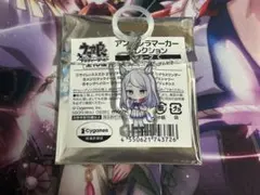 ウマ娘 アンブレラマーカーコレクション メジロマックイーン