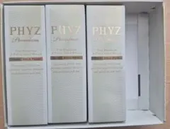 PHYZ プレミアム ゴルフボール 3箱セット全９球