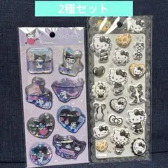 正規品 サンリオ ハローキティ クロミ シール ステッカー 2種セット