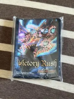 2026年最新】TAKARA TOMY デュエルマスターズの人気アイテム - メルカリ