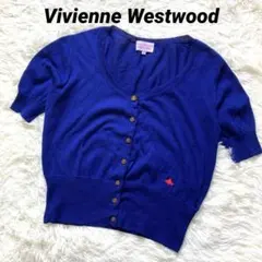 【美品】ヴィヴィアンウエストウッド　オーブ　刺繍　カーディガン　半袖　五分袖