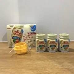 ほほえみらくらくミルク