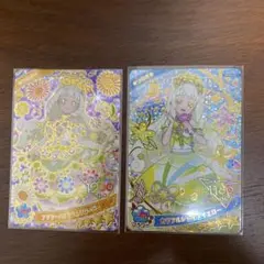 ひみつのアイプリ　つむぎ　セット