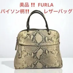 2025年最新】フルラ パイソン ショルダーバッグの人気アイテム - メルカリ 