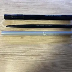 KATEアイライナー＆アイブロウ2点セット ほぼ残量あり