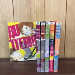 Item thumbnail for item 6986f2c9-f9d4-4257-91da-a43d2bcd1898