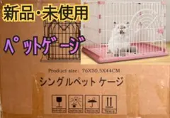 Item thumbnail for item 73c3247e-b401-4ff9-8798-c2a382a78451