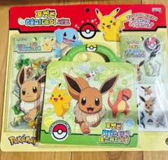 k*u様 【アウトレット】韓国限定　ポケモン　ウォーターシール　正規品