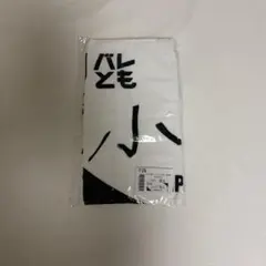 2026年最新】小川智大の人気アイテム - メルカリ