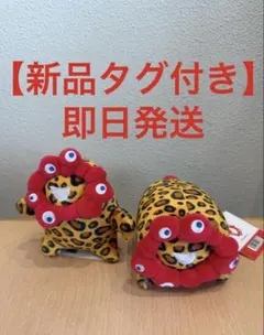 新品】ミャクミャク もっちりぬいぐるみ ヒョウ柄 立・横 2点セット
