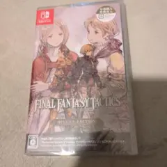 新作NintendoSwitchFINALFANTASYTACTICS新品未使用