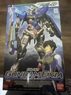 Item thumbnail for item 3cdde611-5920-422a-8770-d5cfc6ff1e3a