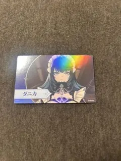原神　ダニカ　カードのサムネイル